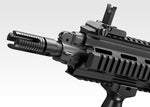 HK 416C Custom
