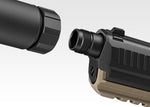HK 45 Tactical