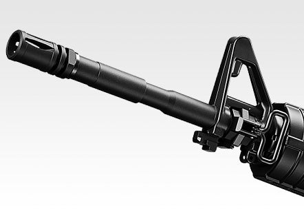 M4A1 Carbine Gas Type – Marui Store