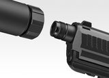 HK 45 Tactical Black