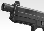 FNX 45 Tactical Black