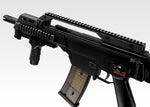 G36C Custom