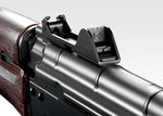 AKS 74 U