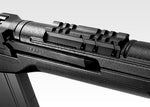 M14 Socom