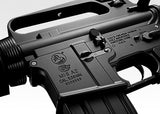 Colt M733 command