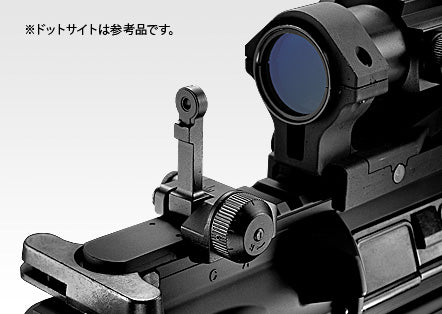 Knights SR-16 M4 Carbine – Marui Store