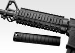 Colt M4A1 RIS version