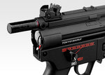 HK MP5 A4 PDW