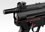 HK MP5 A4 PDW