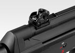 HK G3 Shorty MC51
