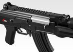 AK47 HC