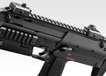 MP7A1 Gas