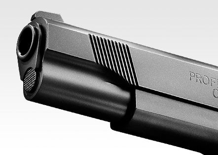 MEU Pistol – Marui Store