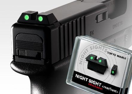 Glock 17 3rd Generation – Marui Store