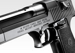 Desert Eagle.50 AE