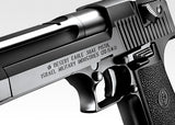 Desert Eagle.50 AE