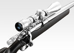 VSR-10 Pro Hunter Real shock version