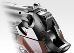 Samurai Edge Standard Model
