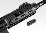 HK 416C Custom
