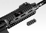 HK 416C Custom