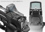 M&amp;P 9 L PC PORTED