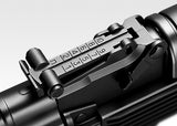 AK 74 MN