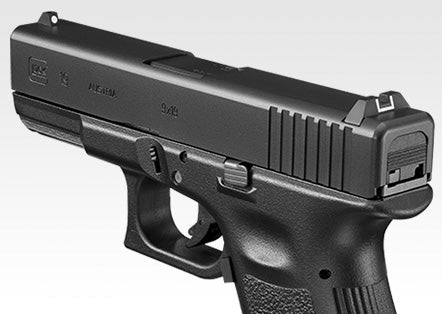 Glock 19 3rd Generation – Marui Store
