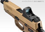 FNX 45 Tactical
