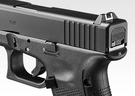Glock 17 4th Generation – Marui Store