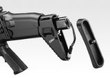 Scar H