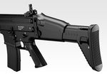 Scar L CQC
