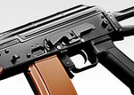 AKS 74 N