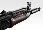 AKS 74 U