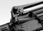 Colt M4A1 Carbine