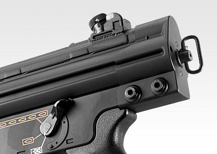 HK G3 SAS – Marui Store