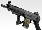 SIG 552 Seals