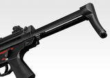 HK MP5 SD6