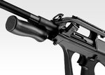 Steyr AUG