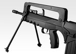 FAMAS 5.56-F1