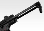 HK G3 Shorty MC51
