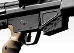 HK PSG-1