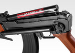 AK47S with folding stock