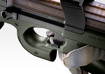 PS90 HC – Marui Store
