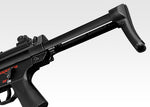 HK MP5 A5 HC