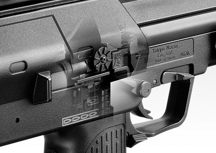 武具 MP 7A1 MP7A1 – Marui Store
