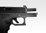Glock 26