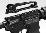 M4A1 Carbine Gas Type