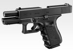 Glock 19 3rd Generation