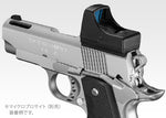 V10 ultra compact