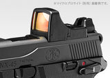 FNX 45 Tactical Black